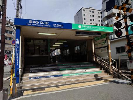 阪急電鉄南方駅 阪急電鉄南方駅 鉄道,阪急電鉄,阪急の写真素材