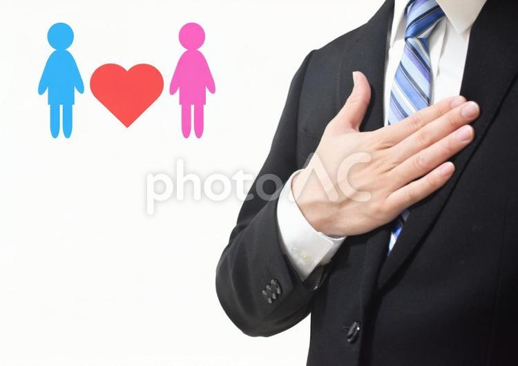 自信のあるリクルートスーツと恋愛 恋人,夫婦,結婚の写真素材