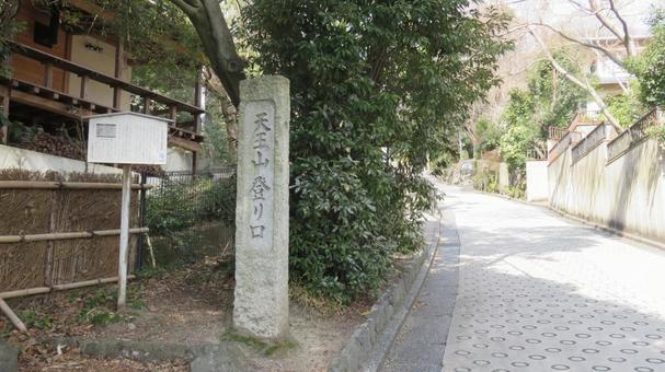 Photo, yamazaki battlefield, battle of yamasaki, toyotomi hideyoshi, 