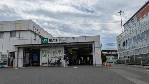 JR東日本 尾久駅 駅舎 JR東日本 尾久駅 駅舎の写真