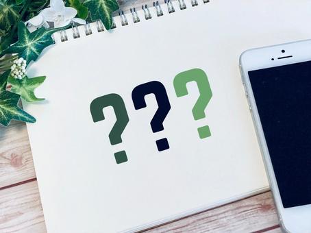 はてなマークとスマホ はてなマークとスマホ 理由,クエスチョン,疑問の写真素材