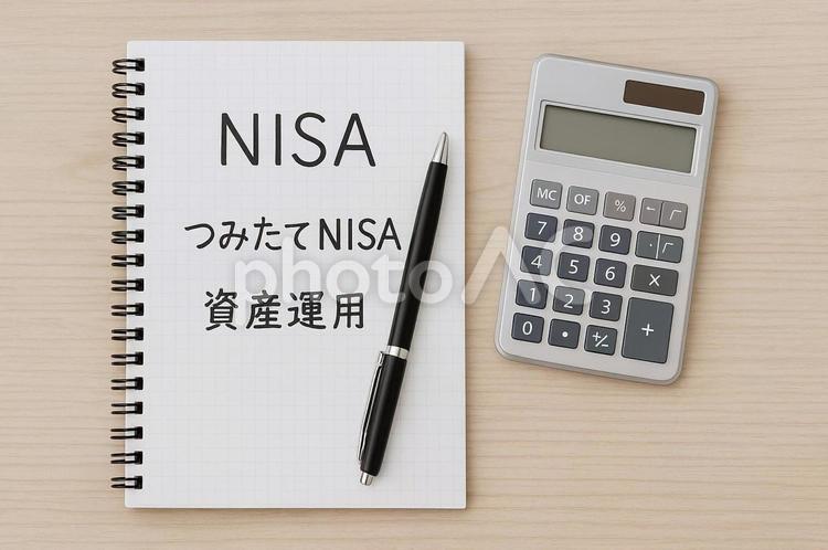 NISA・資産運用の手書きメモ・投資勉強 nisa,資産運用,投資勉強の写真素材