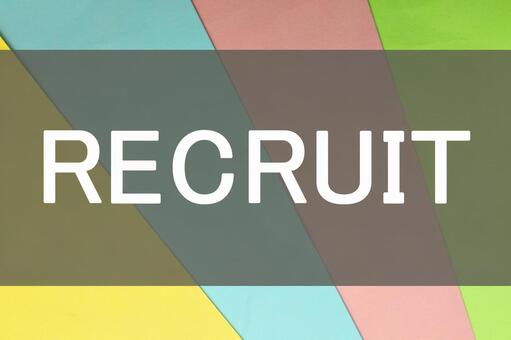 リクルート　イメージ リクルート,採用,面接の写真素材