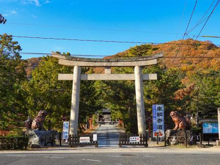 岡山県 吉備津彦神社の鳥居 岡山県 吉備津彦神社の鳥居の写真