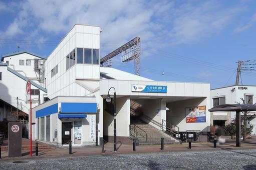 小田急相模原駅 小田急相模原駅 小田急相模原駅,小田急線,小田急小田原線の写真素材