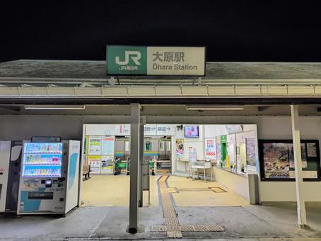 JR外房線、大原駅 jr,jr東日本,外房線の写真素材