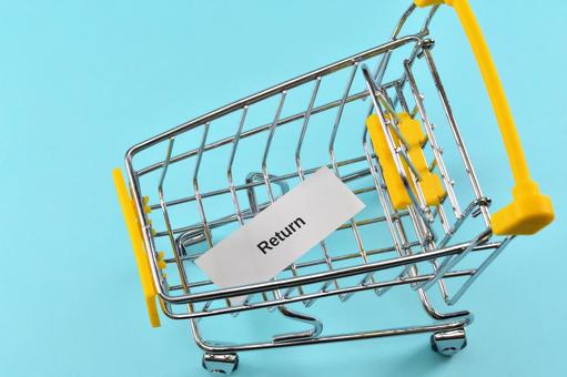 返品のイメージ 返品のイメージの写真
