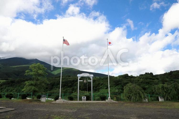 不忘平和記念公園（宮城県七ヶ宿町） 不忘平和記念公園,宮城県,七ヶ宿町の写真素材