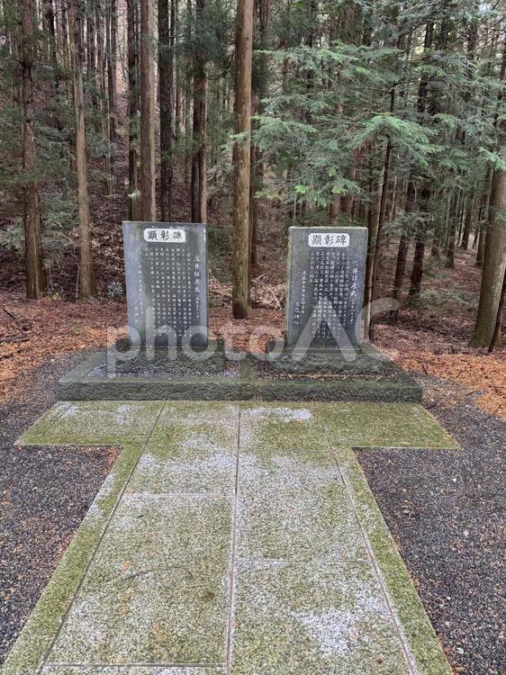 長野県塩尻市　三嶽神社 三嶽神社,信州,塩尻市の写真素材