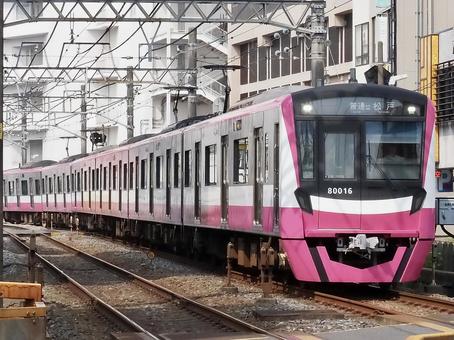 京成松戸線 80000形 新京成色 京成松戸線 80000形 新京成色の写真