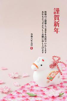 文字入りの午年の年賀状素材|土鈴と桜 文字入りの午年の年賀状素材|土鈴と桜 年賀状,午,桜の写真素材