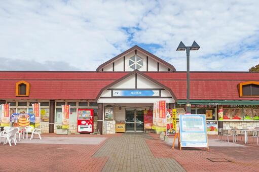 岡山・真庭市 蒜山高原サービスエリア 蒜山高原,パーキングエリア,大山の写真素材