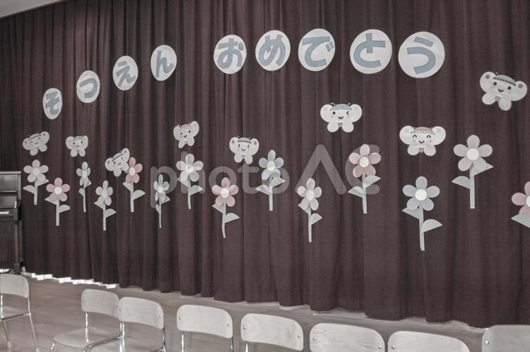 保育園の思い出 保育園,幼稚園,ほいくえんの写真素材