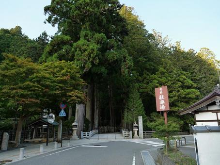 高野山 奥の院 入口 高野山 奥の院 入口の写真