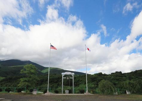 不忘平和記念公園(宮城県七ヶ宿町) 不忘平和記念公園(宮城県七ヶ宿町) 不忘平和記念公園,宮城県,七ヶ宿町の写真素材