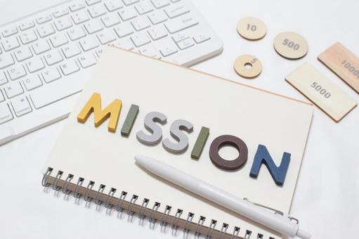 ミッションの文字が画用紙の上に並んで②① ミッションの文字が画用紙の上に並んで②① mission,ミッション,仕事の写真素材