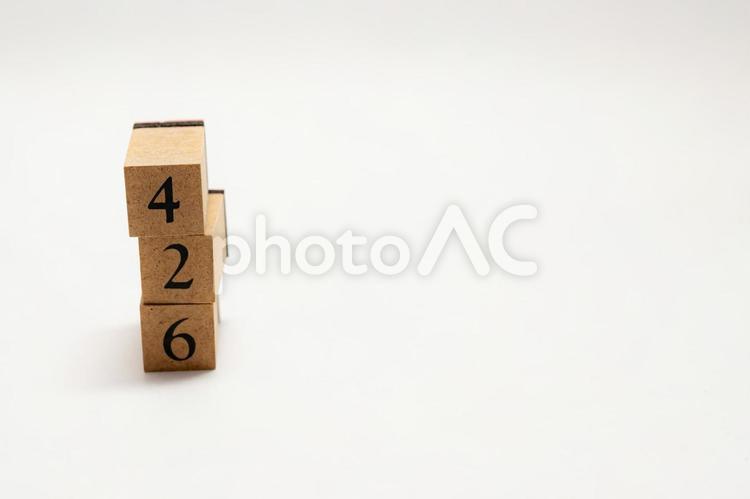 木のブロック　数字　426 426,木ブロック,積み木の写真素材