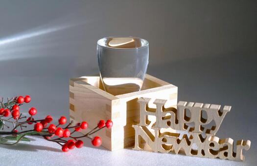 日本酒と南天（英文字・ダーク） 日本酒,正月,枡の写真素材