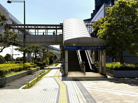 お台場周辺の街並み お台場周辺の街並み 国際クルーズターミナル駅,春,青海の写真素材