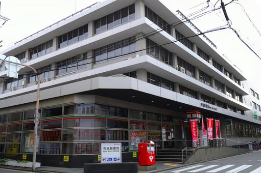 布施郵便局　　年賀状・手紙・ハガキ・預金 布施郵便局,郵便局,布施の写真素材