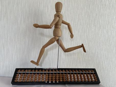 Photo, abacus, people, caller, 