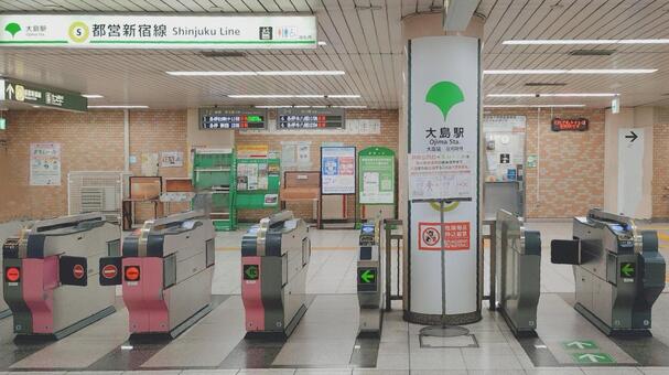 都営地下鉄新宿線大島駅　東京都江東区 大島駅,都営新宿線,駅名の写真素材