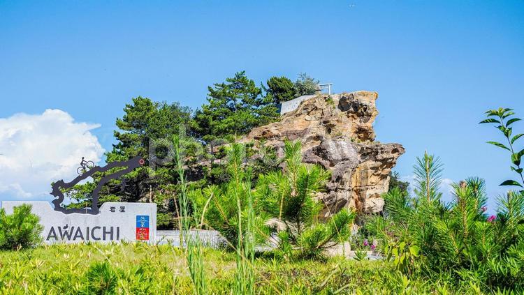 絵島　淡路島 絵島,岩,岩屋の写真素材