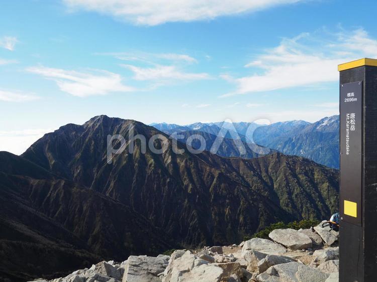 北アルプス唐松岳山頂 唐松岳,北アルプス,山頂の写真素材