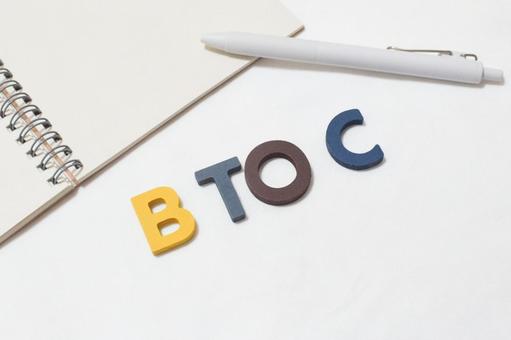 Photo, btoc, b2c, business, 