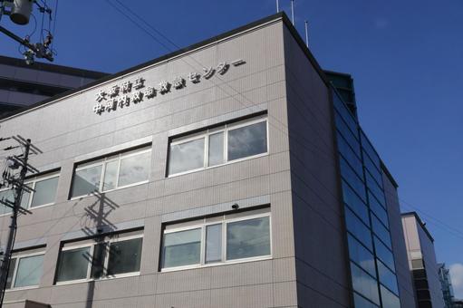 大阪府立中河内救命救急センター 大阪府立中河内救命救急センター,中河内救命救急センター,救命救急の写真素材