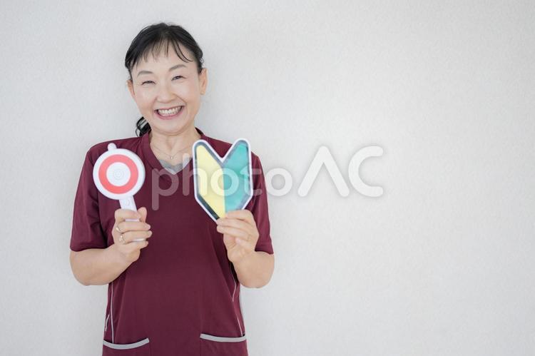 始めてみるアクティブシニア アクティブシニア,女性,中高年の写真素材