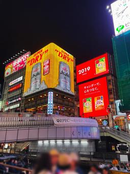 えびす橋とビル 73夜 えびす橋とビル 73夜 大阪,えびす橋,道頓堀の写真素材
