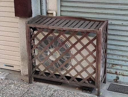 Air conditioner outdoor unit cover (wooden), JPG Air conditioner outdoor unit cover (wooden), the outdoor unit, air conditioner, landscape, JPG