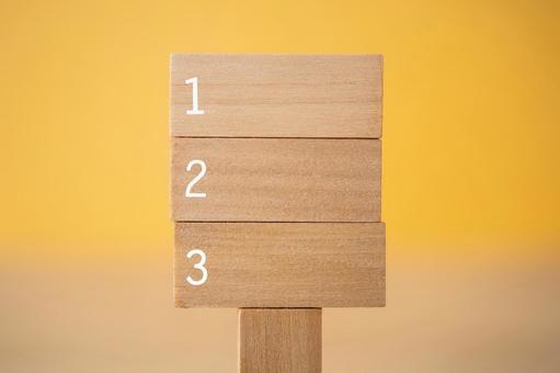 Wooden information board labeled 123 Wooden information board labeled 123