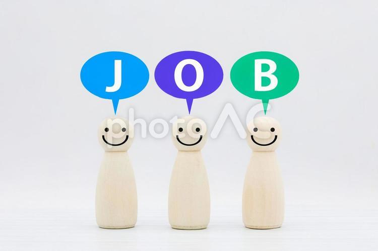 JOBの文字と人形 仕事,仕事探し,職探しの写真素材