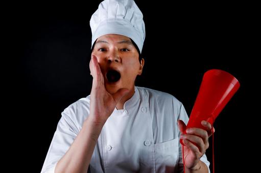 料理人の呼びかけ 料理人,コック,シェフの写真素材