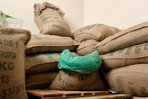 Raw coffee beans procured from Ethiopia Raw coffee beans procured from Ethiopia