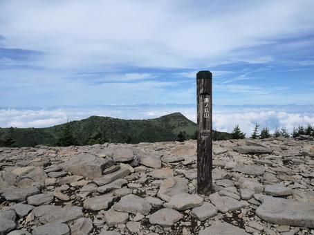 上信越高原・湯ノ丸山山頂 上信越高原・湯ノ丸山山頂 湯ノ丸山,湯の丸高原,上信越高原の写真素材
