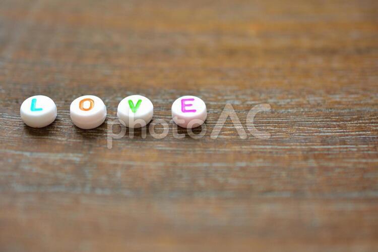 LOVE　ラブ（英語）　文字 love,ラブ,愛情の写真素材