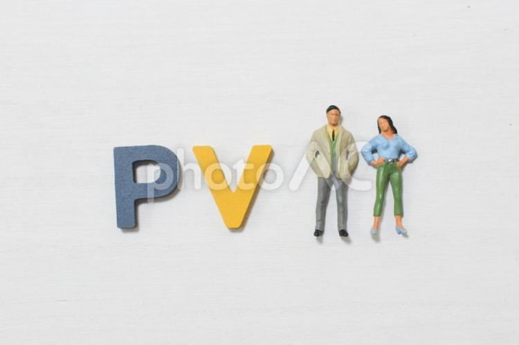 PVの文字とビジネスマン③ pv,ページビュー,アナリティクスの写真素材
