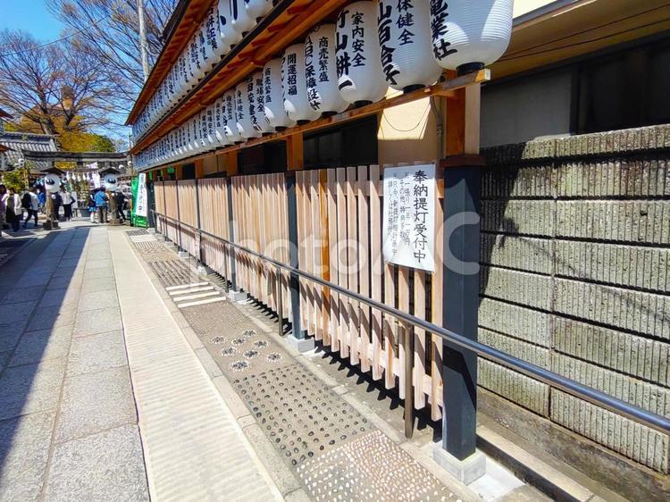 写真素材：川越熊野神社の足踏み健康ロード 川越熊野神社,足踏み健康ロード,埼玉県の写真素材