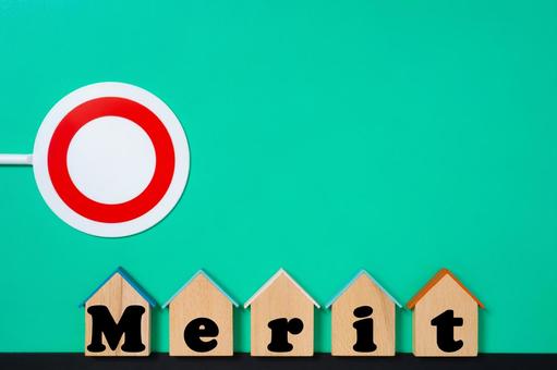 Photo, merit, a nice place, good point, 