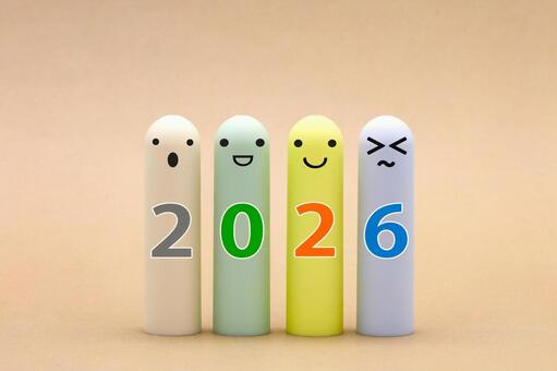 かわいい2026年素材 2026年,ニューイヤー,新年の写真素材