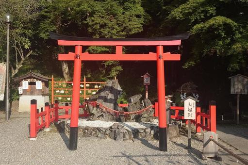 京都府-出雲大神宮-夫婦岩 京都府-出雲大神宮-夫婦岩 出雲大神宮,神社,丹波国の写真素材