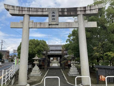 玉垂宮・大鳥居(横) 玉垂宮・大鳥居(横)の写真