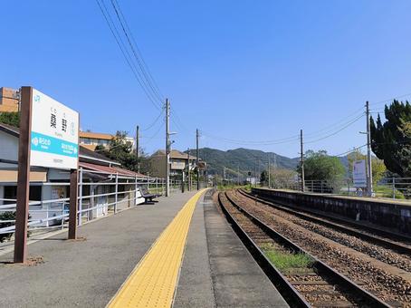 JR牟岐線、桑野駅、ホーム JR牟岐線、桑野駅、ホーム jr,jr四国,牟岐線の写真素材