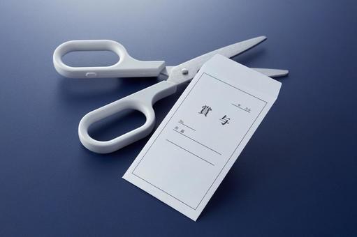 賞与カットイメージ ボーナス,賞与,給料の写真素材