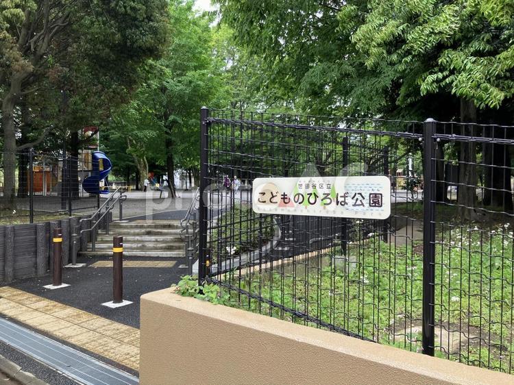 世田谷区立こどものひろば公園 世田谷区立こどものひろば公園,こどものひろば公園,世田谷の写真素材