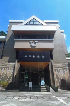 檜原村役場 東京都西多摩郡檜原村 檜原村役場 東京都西多摩郡檜原村 檜原村役場,本庁舎,役所の写真素材
