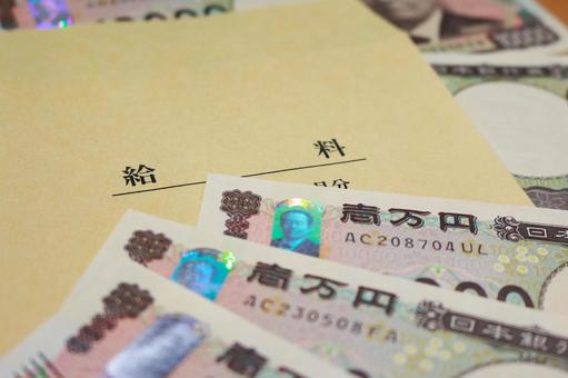 最低賃金が上がる 最低賃金が上がるの写真